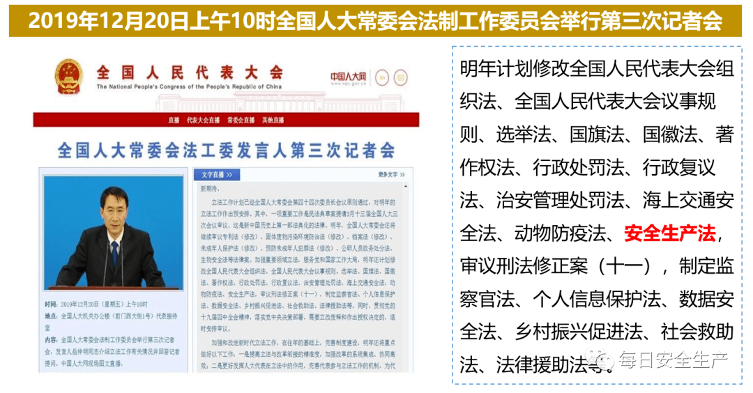 今晚澳门与香港9点35分中奖结果%全面释义解释落实